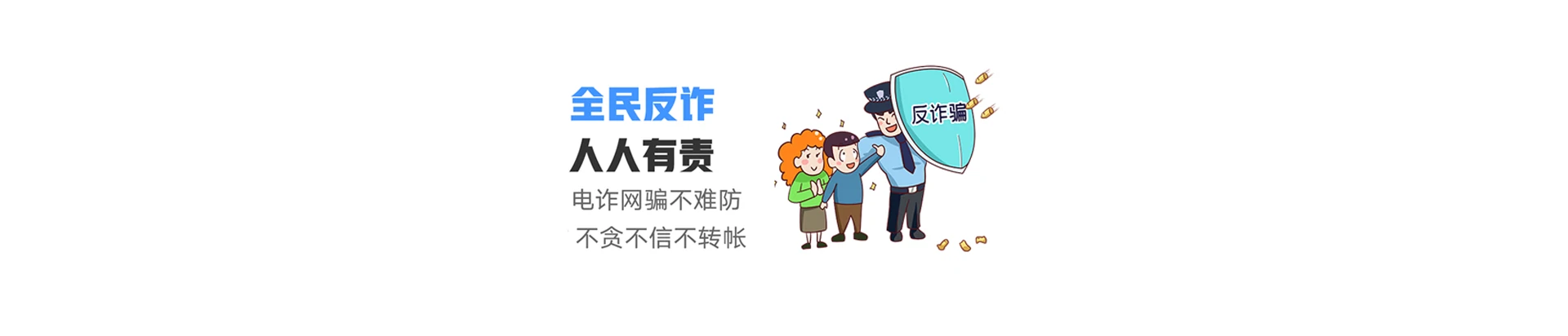 松滋市联通宽带